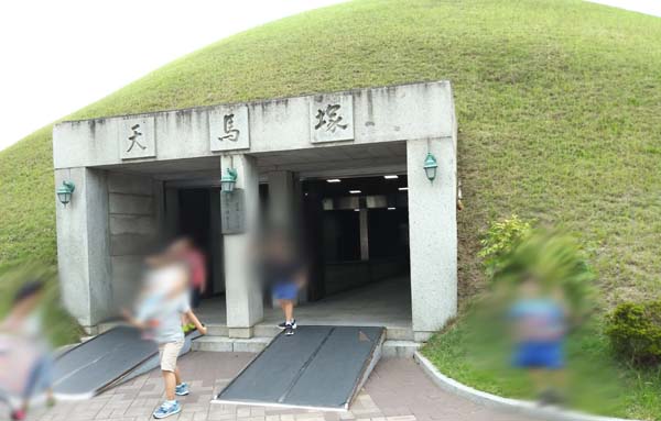 경주 당일치기 여행 천마총